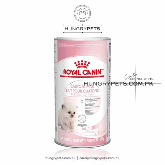 Royal Canin Milk Replacer | For Kitten 300g