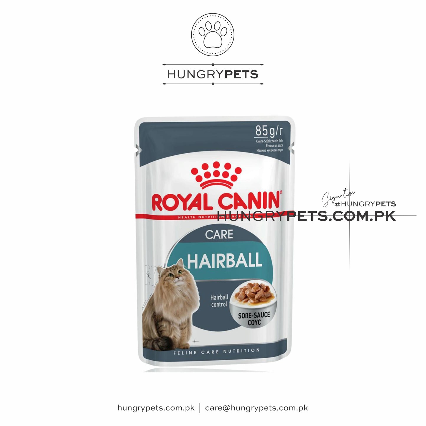 Royal Canin Cat Jelly | Hairball Care 85g