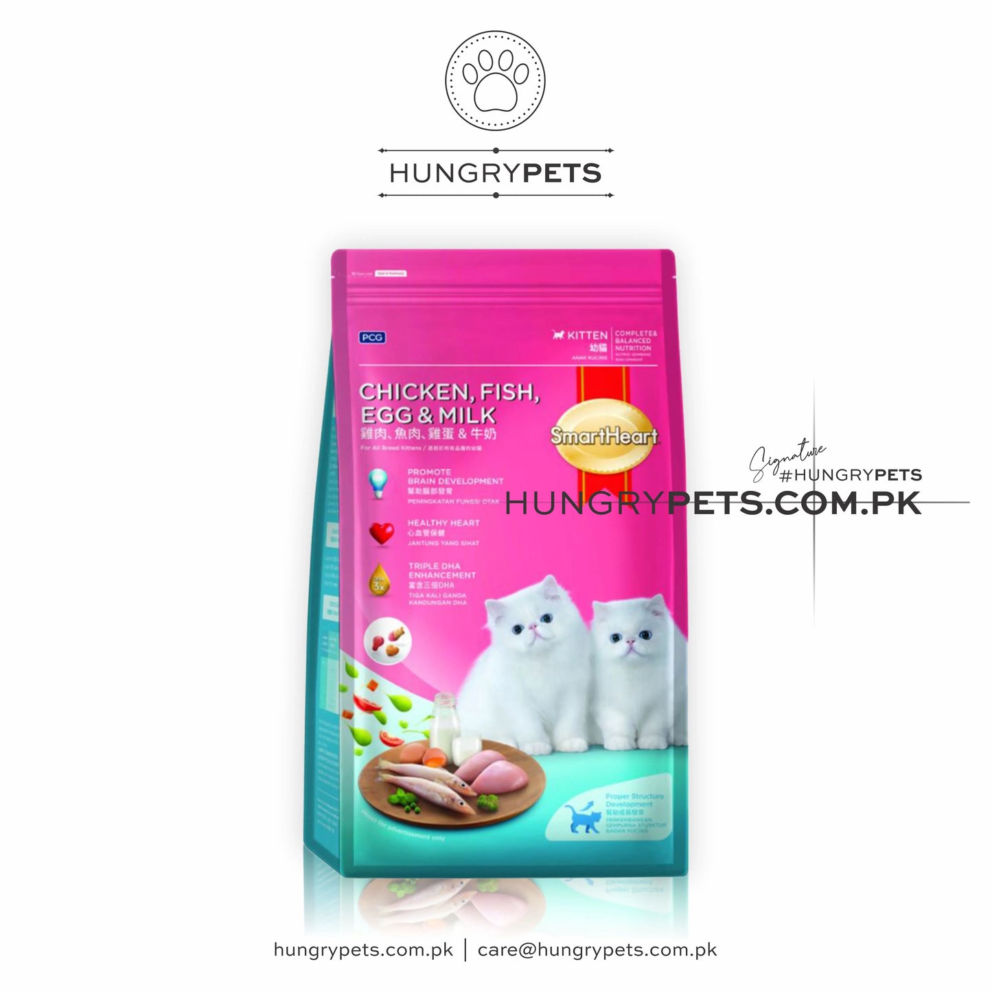 Smartheart Cat food | Kitten