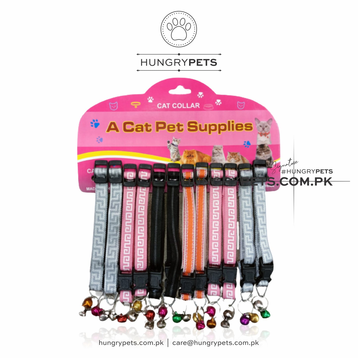 Puppy Collar With Bell Adjustable | 1 Piece