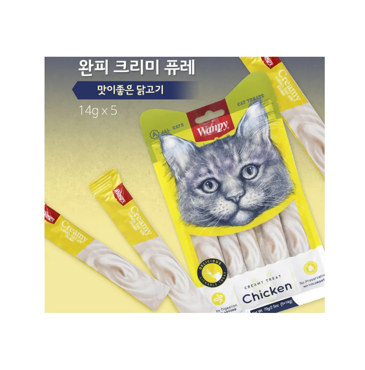 Wanpy Creamy Treat Likable ! For CATS